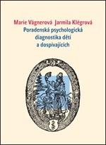 Cover of Poradenská psychologická diagnostika dětí a dospívajících
